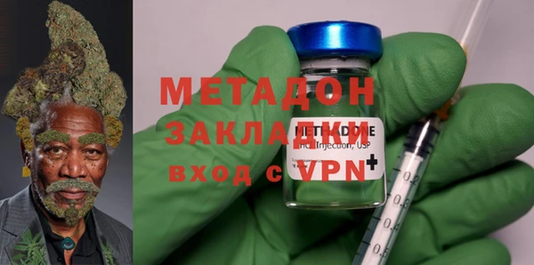 ешки Арсеньев