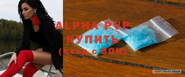 ешки Арсеньев