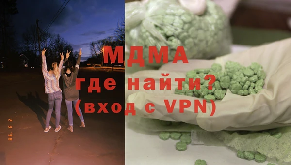 ешки Арсеньев