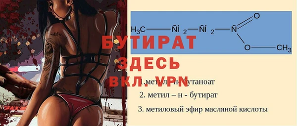 ешки Арсеньев