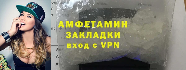 амф Аркадак