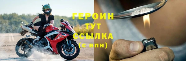 амф Аркадак