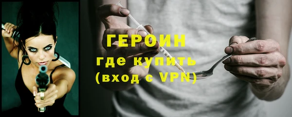 амф Аркадак