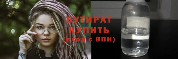 ешки Арсеньев