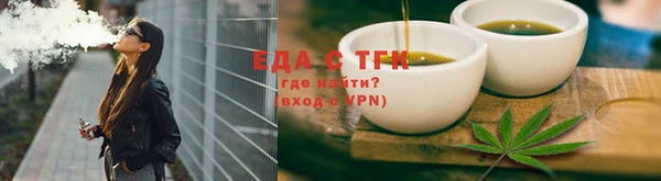 амф Аркадак