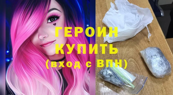 амф Аркадак