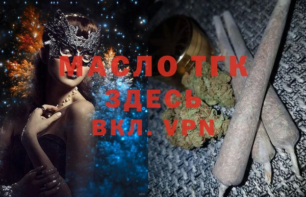 ешки Арсеньев