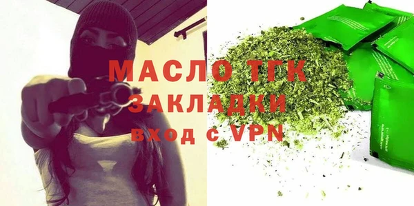 амф Аркадак