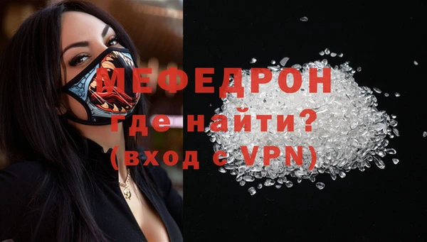 амф Аркадак