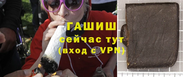 ешки Арсеньев