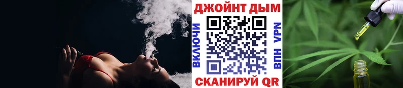 ОМГ ОМГ онион  Тарко-Сале  Марихуана MAZAR  где найти наркотики 
